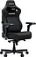 Игровое кресло Anda Seat Kaiser 4 V2 Carbon Black Fabric Size XL (AD12YDDC-XLL-20-B-CF-03) - миниатюра 1