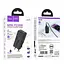 Сетевое зарядное устройство Hoco AC25 Mini single port PD30W universal travel charger черный - миниатюра 4
