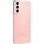 Смартфон Samsung Galaxy S21 8/128GB Phantom Pink (SM-G991BZIDSEK) - миниатюра 6