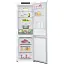 Холодильник LG с нижним морозильным отделением 186x60х68 белый - миниатюра 2
