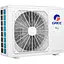 Сплит-система Gree Muse Inverter GWH18AFD-K6DNA1I (115969) - миниатюра 9