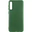 Чохол Ummi Silicone Cover Lakshmi AA для Samsung Galaxy A50 A505F/A50s/A30s Зелений/Dark green - мініатюра 1