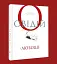 Любощі. Любовні елегії. Мистецтво кохання. Ліки від кохання - мініатюра 2