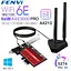Мережева карта Fenvi FV-AXE3000PRO Bluetooth 5.3 + Wi-Fi 2.4 / 5 / 6 GHz PCI-E з виносними антенами (18843) - мініатюра 4