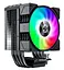 Кулер для процесора GameMax Gamma 90 Digital Black (GAMMA 90 DIGITALBK) - мініатюра 1