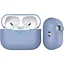 Чехол AhaStyle Colorful Silicone Case для AirPods Pro 2 Purple Blue (CP-187-2-C-PB) [133842] - миниатюра 2