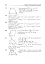 Повні розв’язки за підручником Геометрія. 9 клас (автор Істер О.С.) - миниатюра 15
