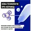 Лосьон для тела Neutrogena Norwegian Formula Deep Moisture Oil In Lotion Глубокое увлажнение для сухой кожи 75 мл - миниатюра 3