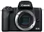 Беззеркальный фотоаппарат Canon EOS M50 Mark II kit (15-45mm) IS STM Black (4728C007) - миниатюра 4