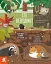 Хто всередині? Відкривай таємний світ тварин - миниатюра 1