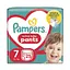 Подгузники-трусики Pampers Active Baby Pants Размер 7 (15+ кг) 25 шт. - миниатюра 1