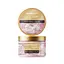 Крем для тіла парфумований "Sexy Powder", UKR BEAUTY, 250 мл - мініатюра 1