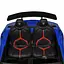 Електромобіль дитячий Bambi Lamborghini Racer M 5738AL-4 з музикою світлом Bluetooth та надувними колесами - мініатюра 6