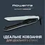 Випрямляч волосся Rowenta SF5120E0 (7125474) - мініатюра 5