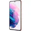 Смартфон Samsung Galaxy S21 (G991B) 256Gb Phantom Violet (SM-G991BZVGSEK) USED (Grade B) Seller Refurbished - мініатюра 2