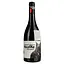 Вино Mais Que Vous Avez De Grandes Dents Merlot Syrah Rouge IGP Pays D'Oc, червоне, сухе, 0,75 л - мініатюра 2
