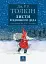 Листи Різдвяного Діда - мініатюра 1