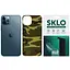Захисна плівка гідрогелева SKLO Back тил Camo для Apple iPhone 11, 6.1 Коричневий/Army Brown - мініатюра 1