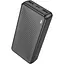 Power Bank Borofone BJ56A 20000 мАг 22.5 Вт + PD20W, чорний - мініатюра 1