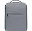 Рюкзак Xiaomi Mi Urban Backpack 2 світло-сірий ZJB4163CN - мініатюра 2