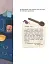 Роби, як ми! 10 маленьких сов не хочуть спати - мініатюра 8