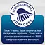 Щоденні прокладки Libresse щоденні прокладки Natural care 76 шт. - мініатюра 3