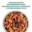 Уценка. Набор влажного корма для взрослых кошек Optimeal 3+1, 340 г (4 пауча по 85 г) - миниатюра 13