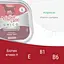Вологий корм для собак Morando Migliorcane Unico телятина 300 г - мініатюра 3