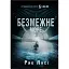5-а хвиля. Безмежне море. Книга 2 - миниатюра 1