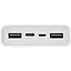 Зовнішній акумулятор (павербанк) Xiaomi Mi Power Bank 3 20000 mAh (VXN4258CN, PLM18ZM) - мініатюра 4