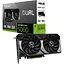 Відеокарта Asus Dual GeForce RTX 5060 8GB OC Edition (DUAL-RTX5060-O8G) EU [145655] - мініатюра 1