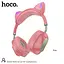 Навушники Hoco Skill cat ear BT headphones ESD13 з вушками рожеві - мініатюра 7