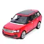 Машинка Rastar RANGE ROVER 1:24 красный 56300 - миниатюра 2
