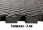 Татами мат EasyFit SwallowTail-2 4 шт (60х60х2 см) пазл ласточкин хвост с бортиком - миниатюра 4