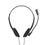Навушники Trust Primo Chat 3.5mm BLACK (21665) - мініатюра 4