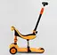Самокатвелобіг Best Scooter 3 в 1 BS-50584 - мініатюра 3