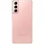 Смартфон Samsung Galaxy S21 G991B/DS 5G 8/128GB Phantom Pink - миниатюра 3