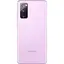 Смартфон Samsung Galaxy S20 FE 5G SM-G781B 6/128GB Cloud Lavender - миниатюра 2