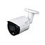 Відеокамера DH-IPC-HFW2439SP-SA-LED-S2 Dahua 4Mp f=3.6mm (99-00002545) - мініатюра 1