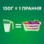 Пральний порошок Ariel Аква-Пудра Color Яскраві кольори 4.05 кг - мініатюра 4