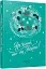 Не чіпай, то на свята! - мініатюра 2