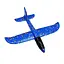 Детский метательный самолет-планер C28004 (синий) длина 38 см - миниатюра 1