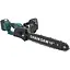 Акумуляторна ланцюгова пила Voltronic Chain Saw 16″ 36V зарядний пристрій + 2 акумулятори - мініатюра 1