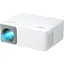 Проектор Akiyo O1 HD 5500 Лм Wi-Fi Bluetooth с динамиками белый - миниатюра 1