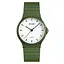 Наручний годинник 1419AG Army Green Skmei acs0030756 - мініатюра 1