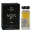Парфюмированная вода мужская Famille Grasse Parfums Noir 67 100 мл (NI10205) - миниатюра 2