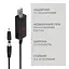 Кабель ArmorStandart USB boost converter DC 5V to 9V 12V + 3.5x1.35 mm connecter (ARM65519) - мініатюра 4