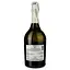 Игристое вино Castelnuovo del Gadra Garda Brut белое брют 0.75 л - миниатюра 2