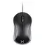 Мишка Vinga MS-882 black - gray - мініатюра 1