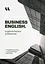 Business English - мініатюра 1